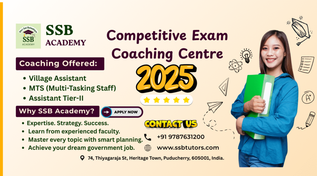 pondicherry government exam