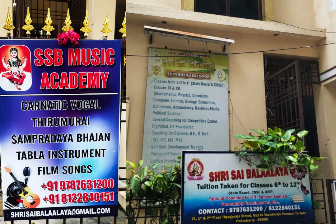 Shri Sai Balaalaya - SSB ACADEMY