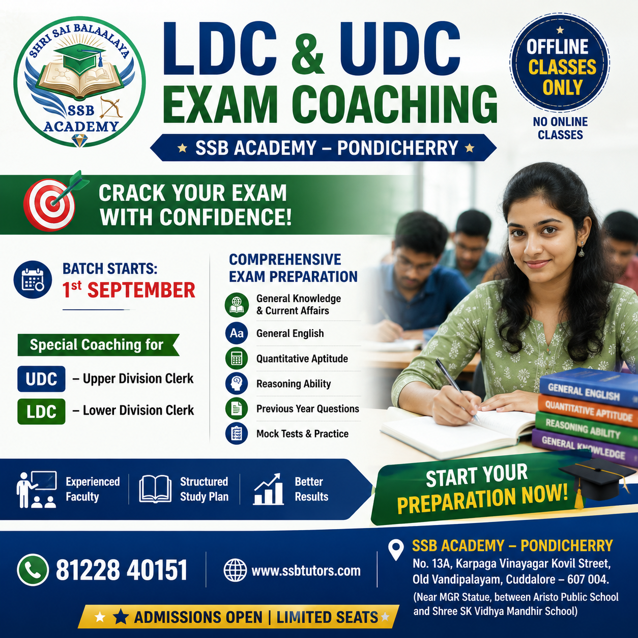 LDC and UDC exam coaching in Pondicherry