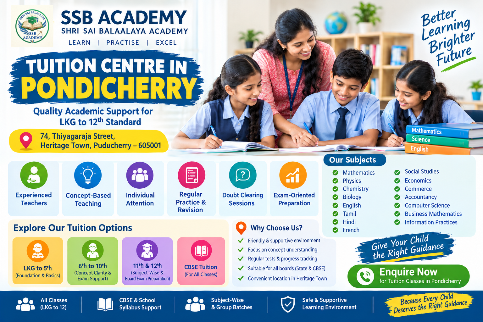 Tuition Centre in Pondicherry