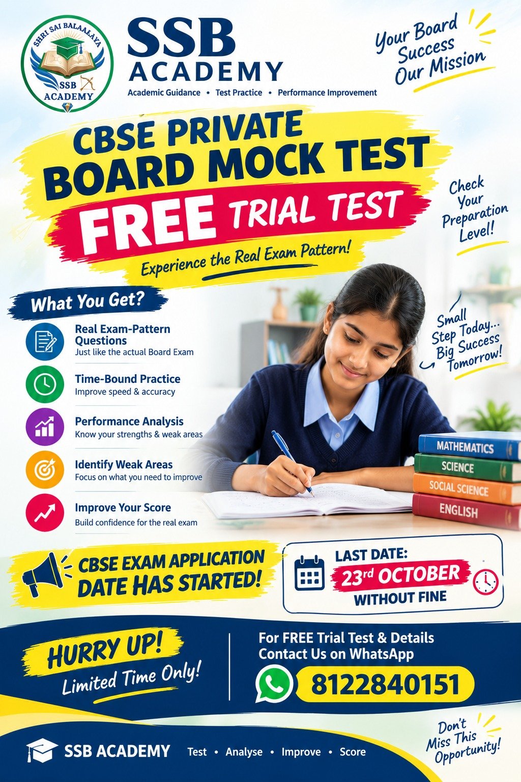 cbse board mock test